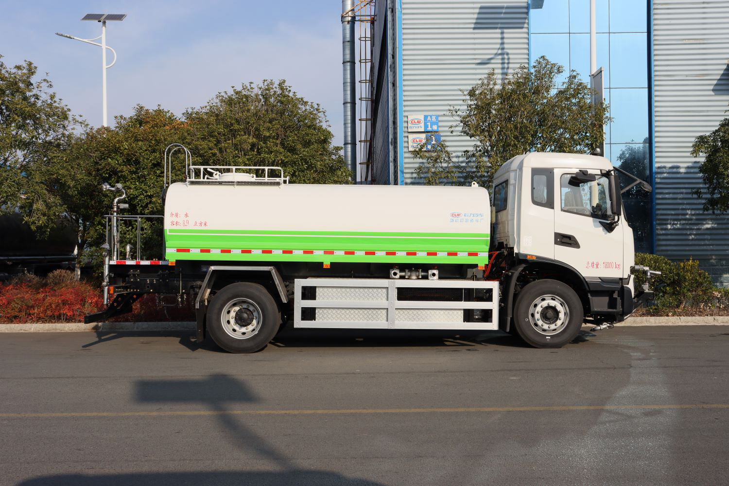 東風天錦純電動8.9方多功能灑水車圖片3