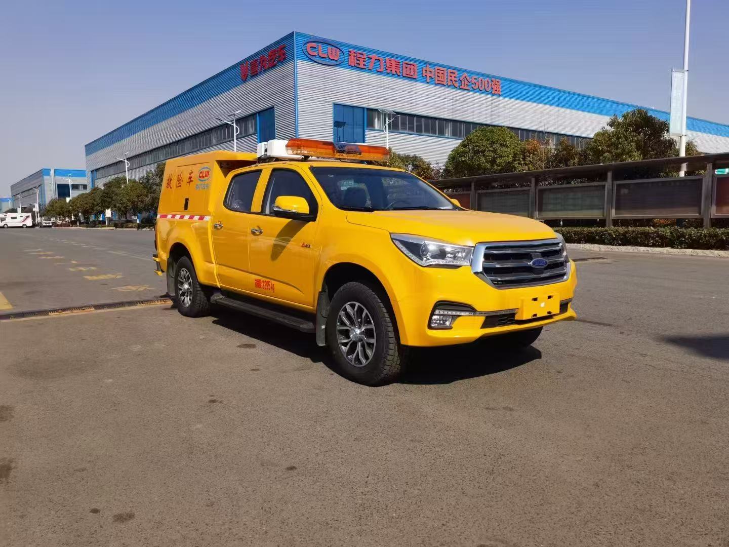 慶鈴皮卡搶險(xiǎn)排澇工程救援車